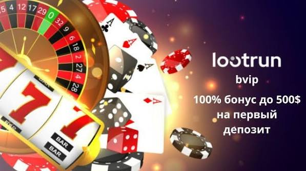 Лутран Без Блокировки — Удобный Способ Игры Лутран Без Блокировки — Удобный Способ Игры